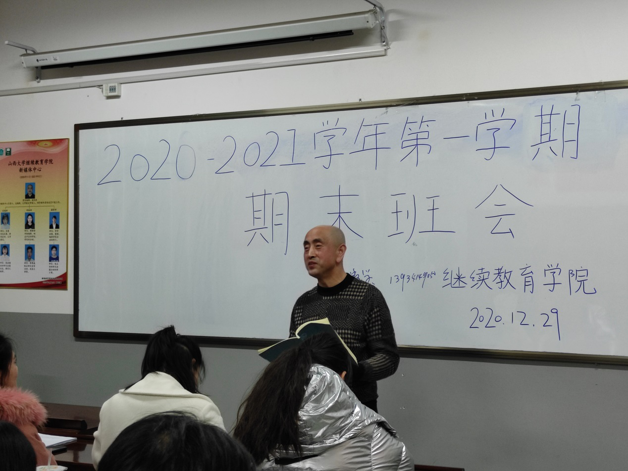 6bc11a3cf6e046bdaf8d1a8e53746184.png