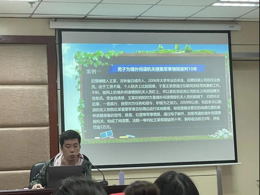 8827太阳集团