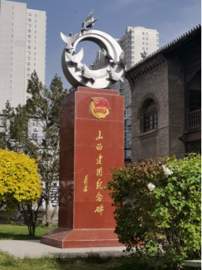 a74c59f52cc643bea965dbce6f9c1d9e.png