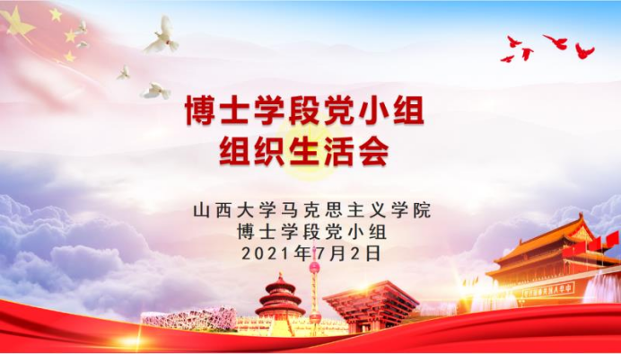 60cf3267e2334a2b8b996122e29cd665.png