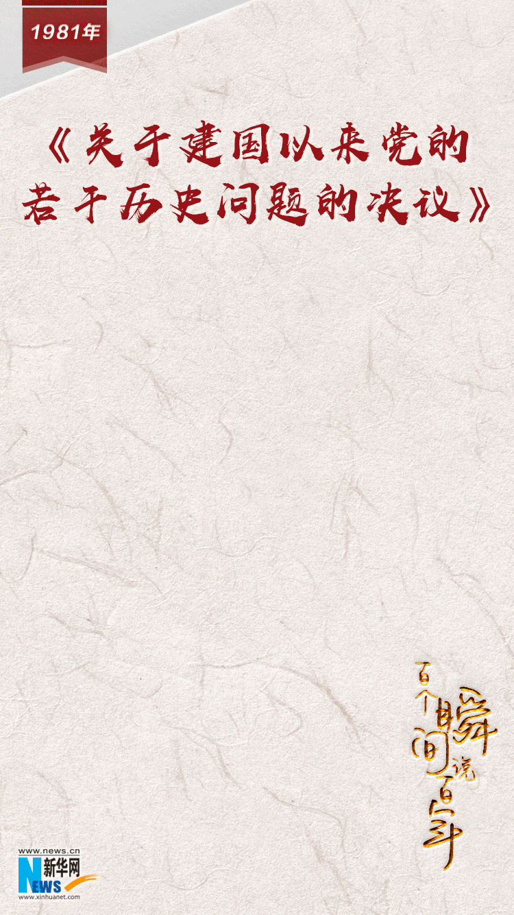 aacb88310a61463d88634f4b00f8d04f.gif