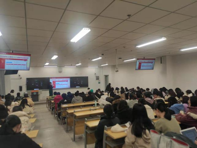 8827太阳集团