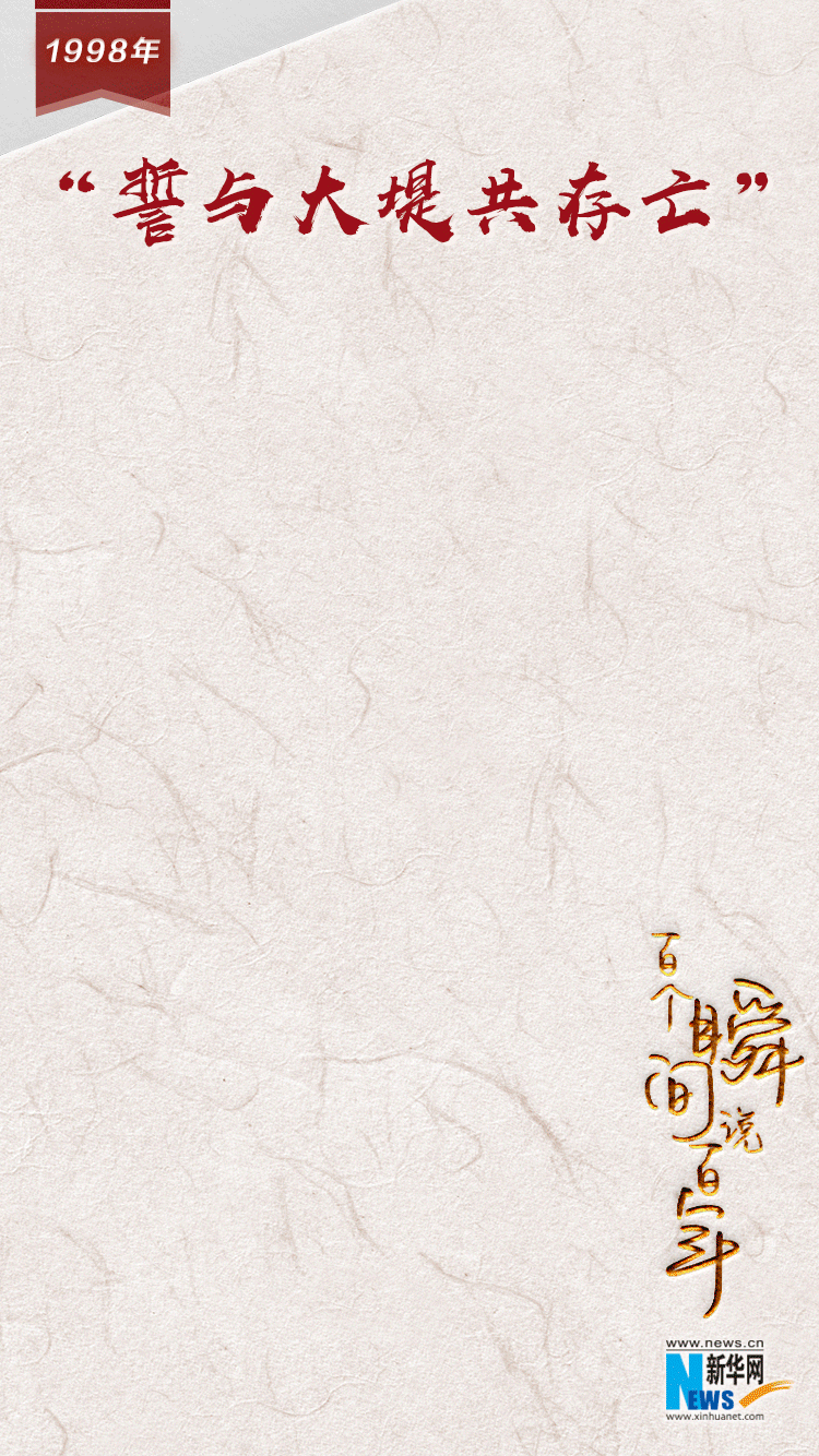8827太阳集团