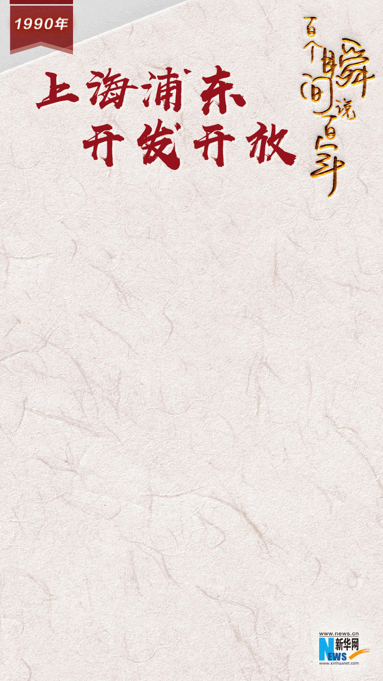 5420003ad6c94e5b952b56686175b447.gif