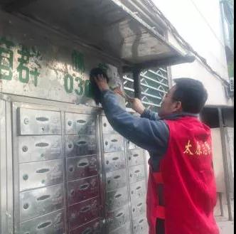 微信图片_20211231111538.jpg