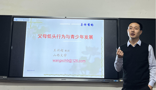 8827太阳集团