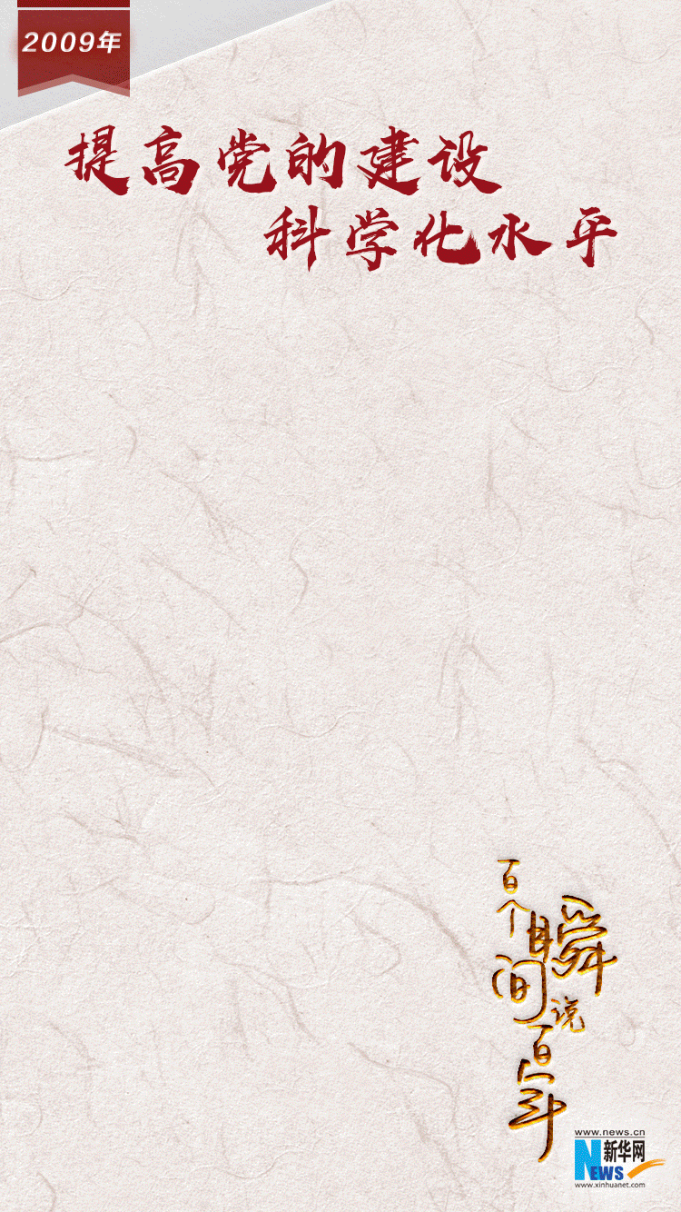 10d83006c6de47b39e53e080b6239c6a.gif