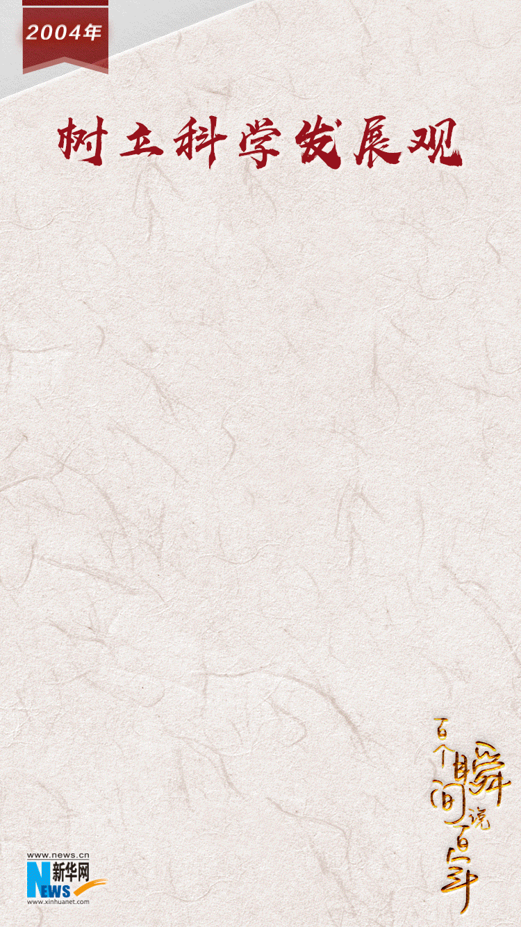 1dfd1889885e48dcab5ecab55eb3acb4.gif