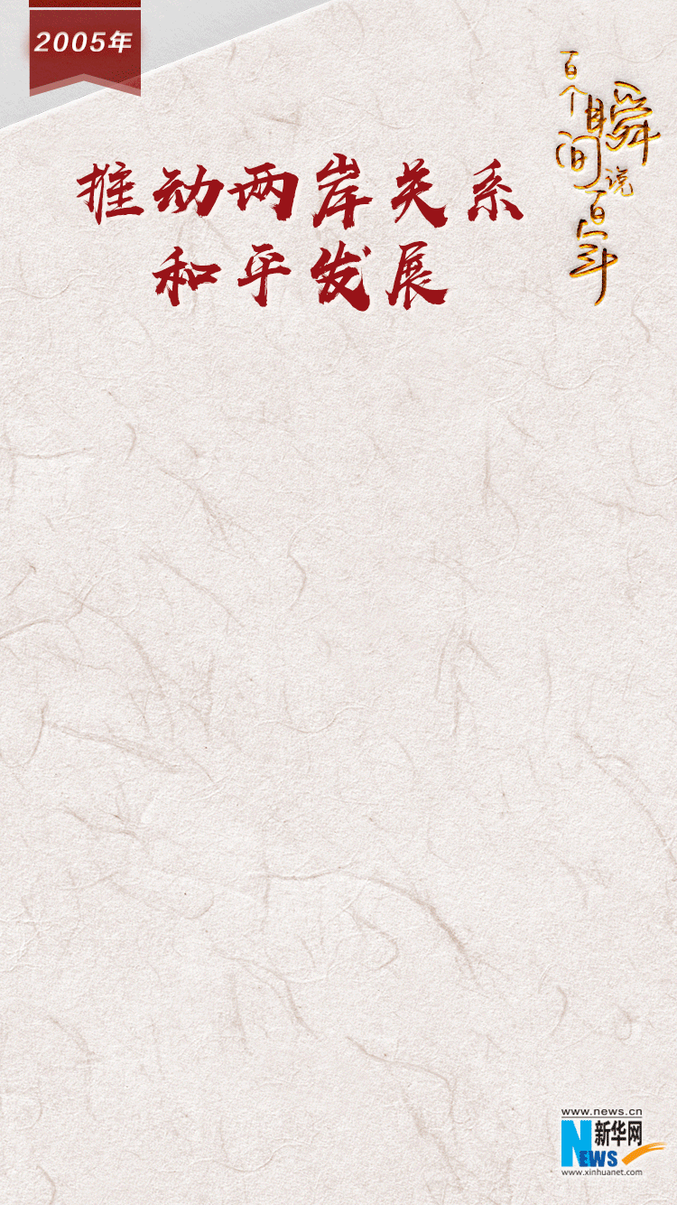 cdcce1ee920242c68b1cec41ed9c8ecd.gif