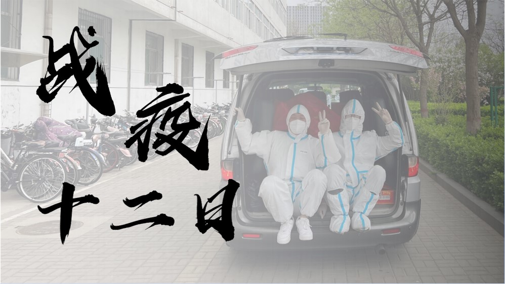 8827太阳集团