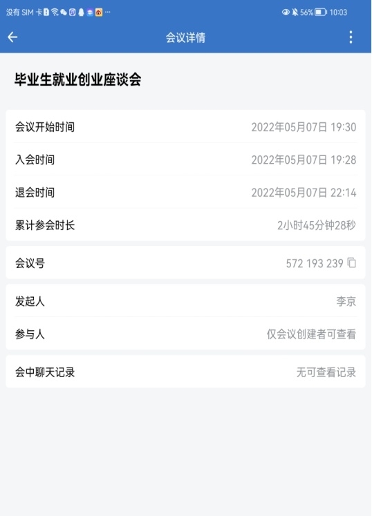 082488165b244324bb6a54f5b5095593.jpg
