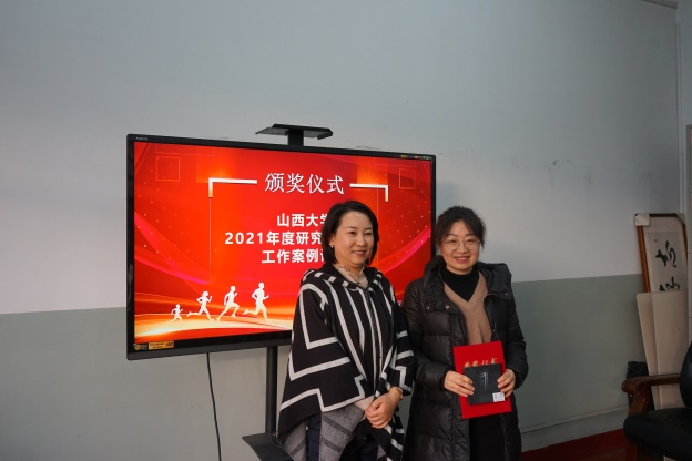 8827太阳集团