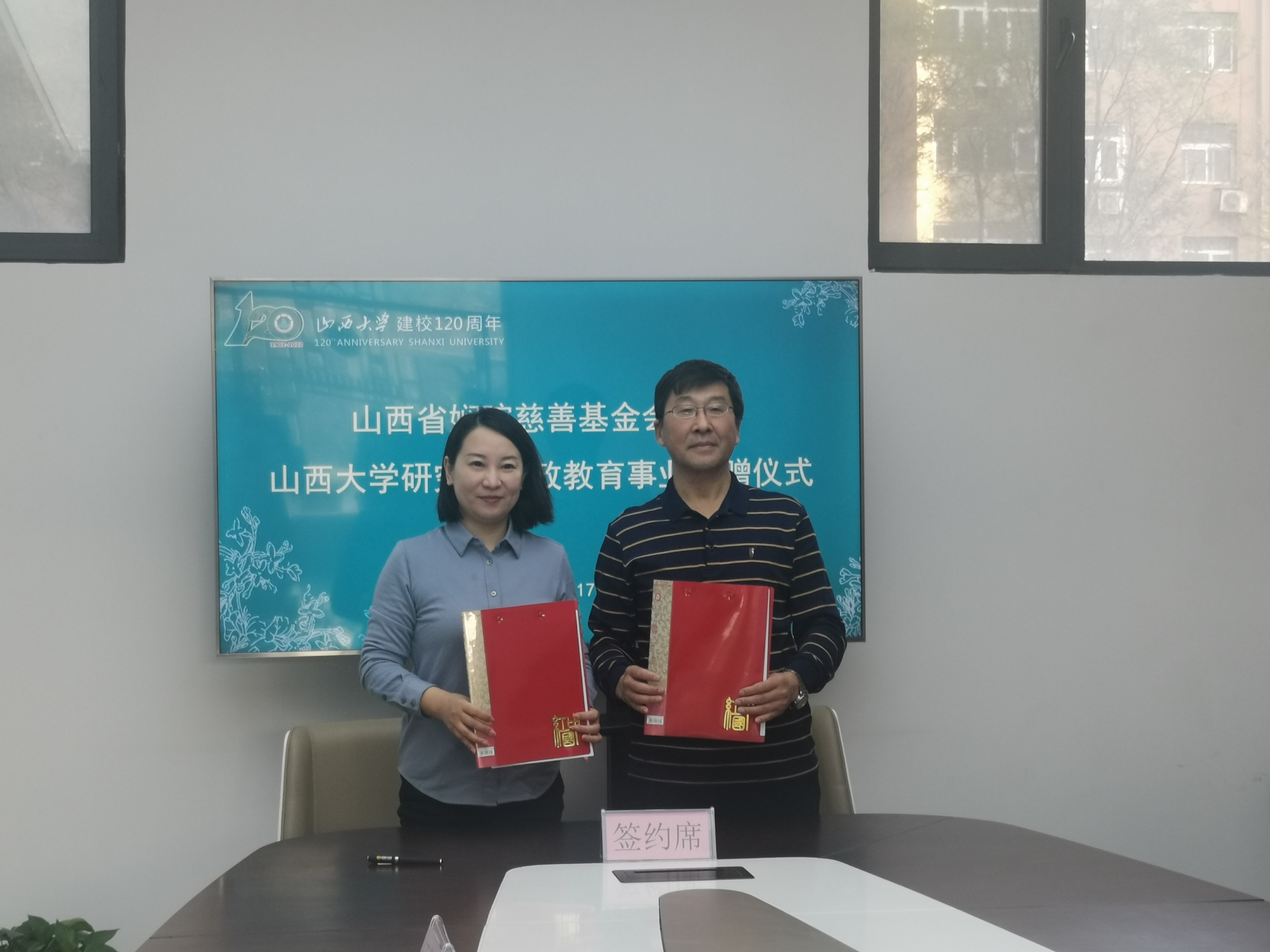 e6d178beb7f14da48f73b55451314b07.jpg