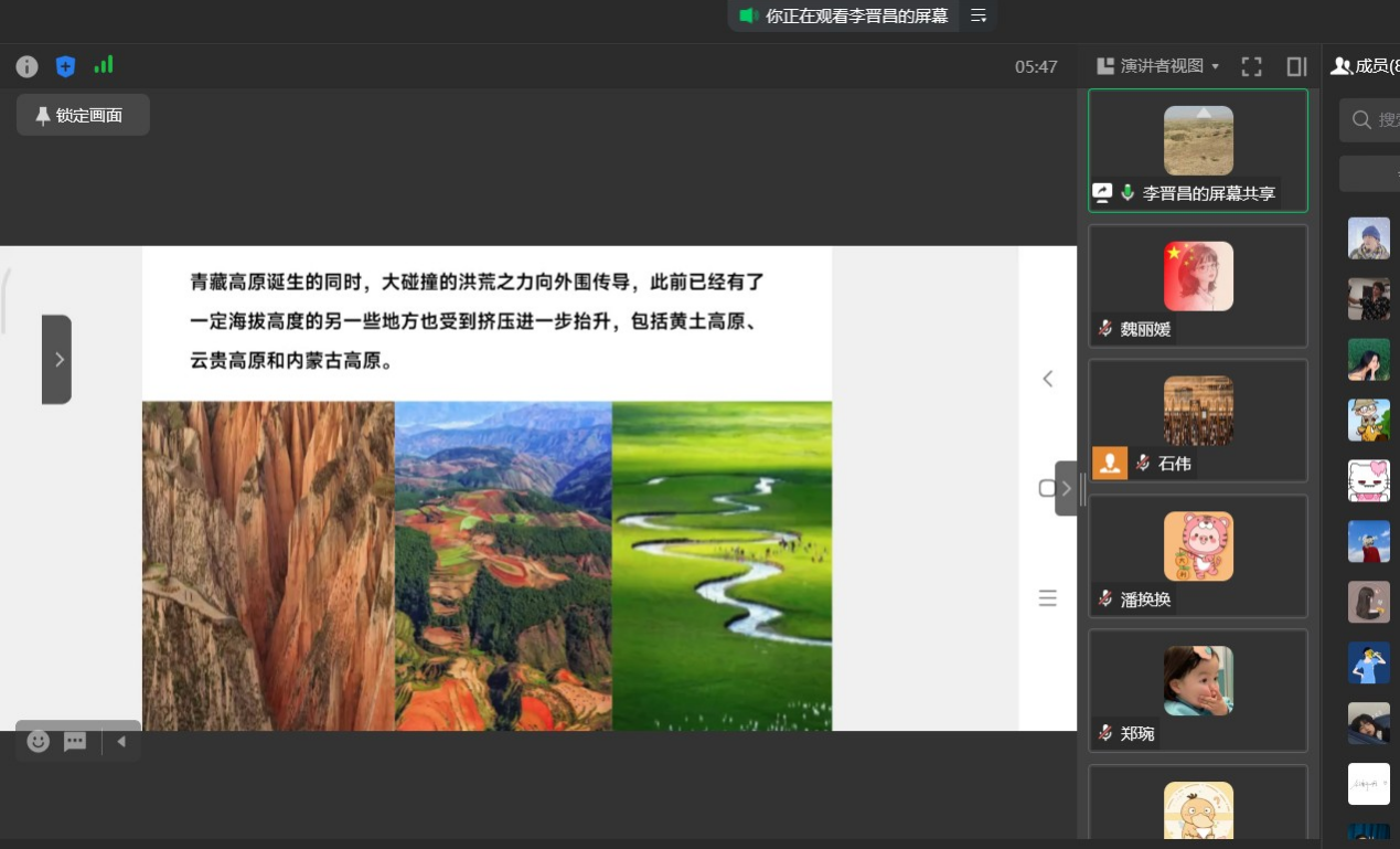28549e54b058491fa472dc523b81e304.png