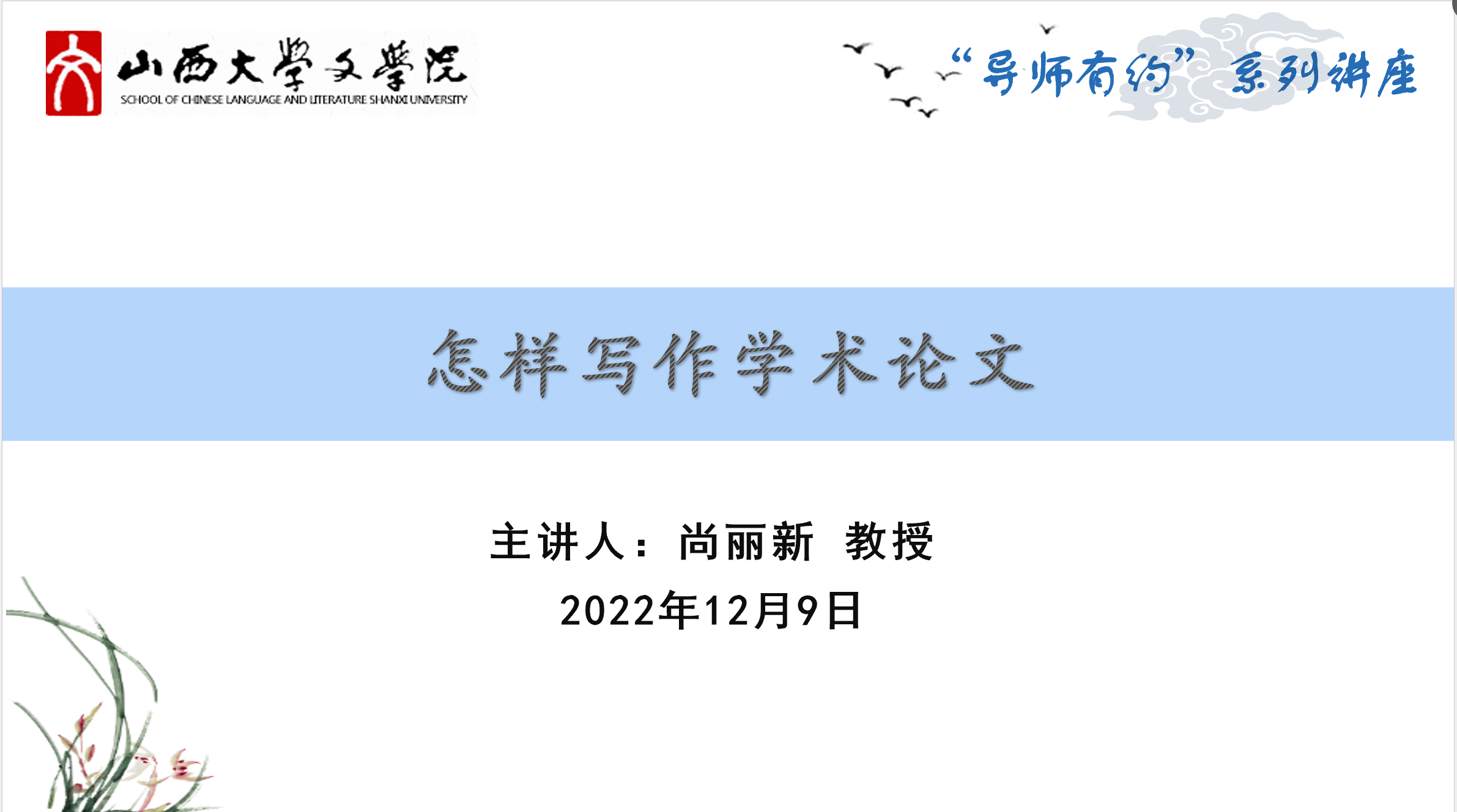 77276d64da254db7bd9bd1dcf2734e07.png