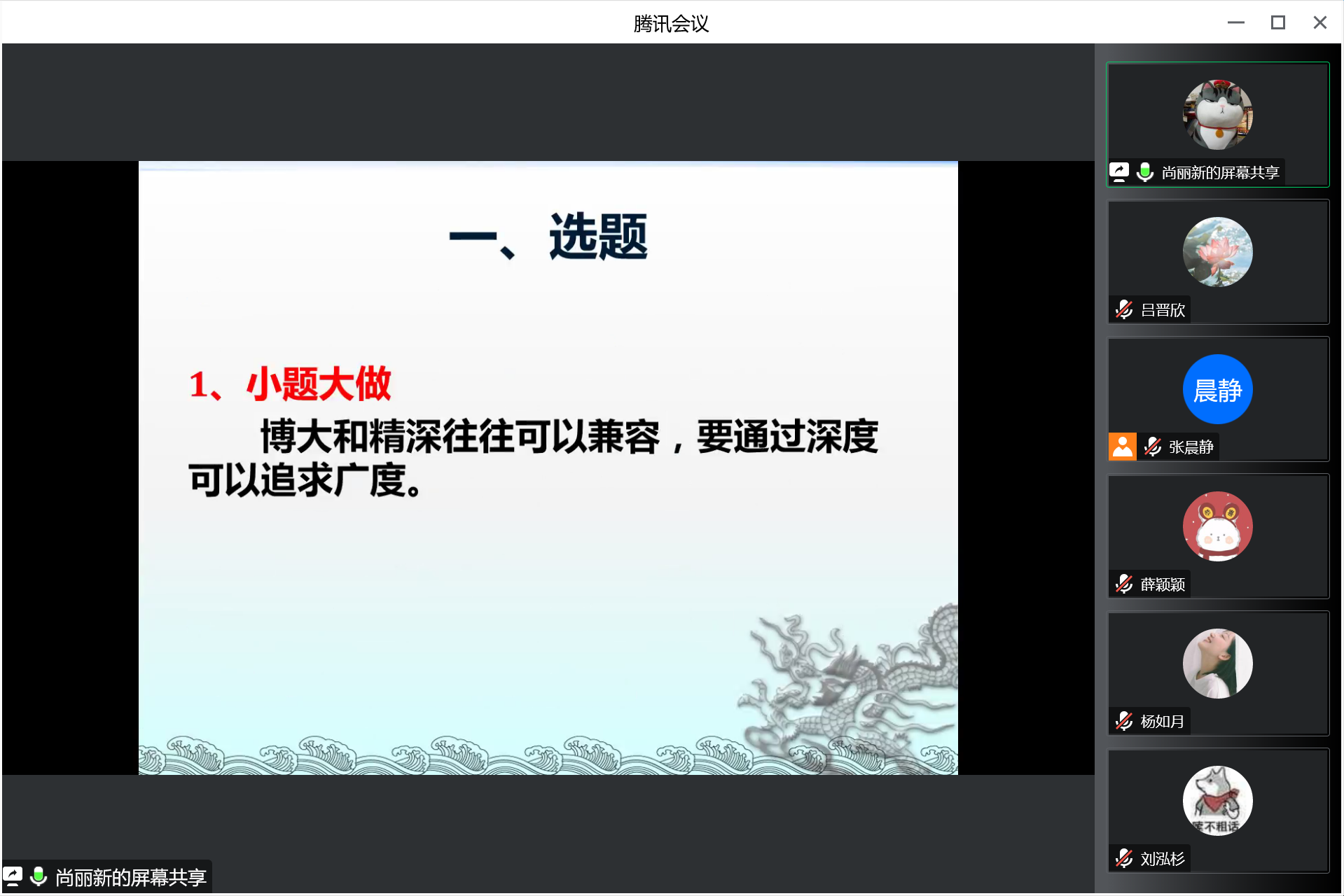 ecb2ebdf6d884f8b9ab38d261b0bd3b8.png