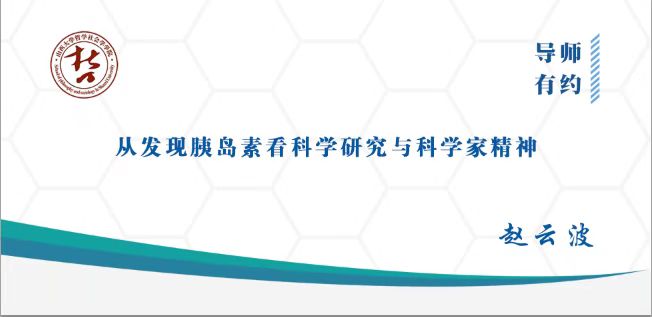 8827太阳集团