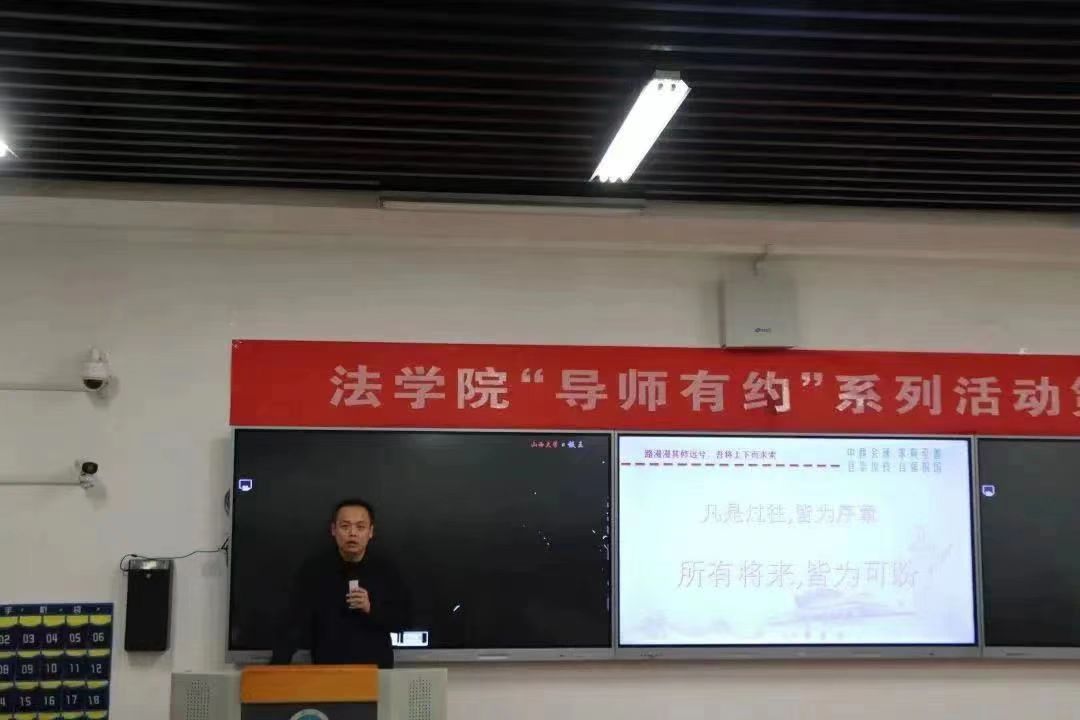 8827太阳集团