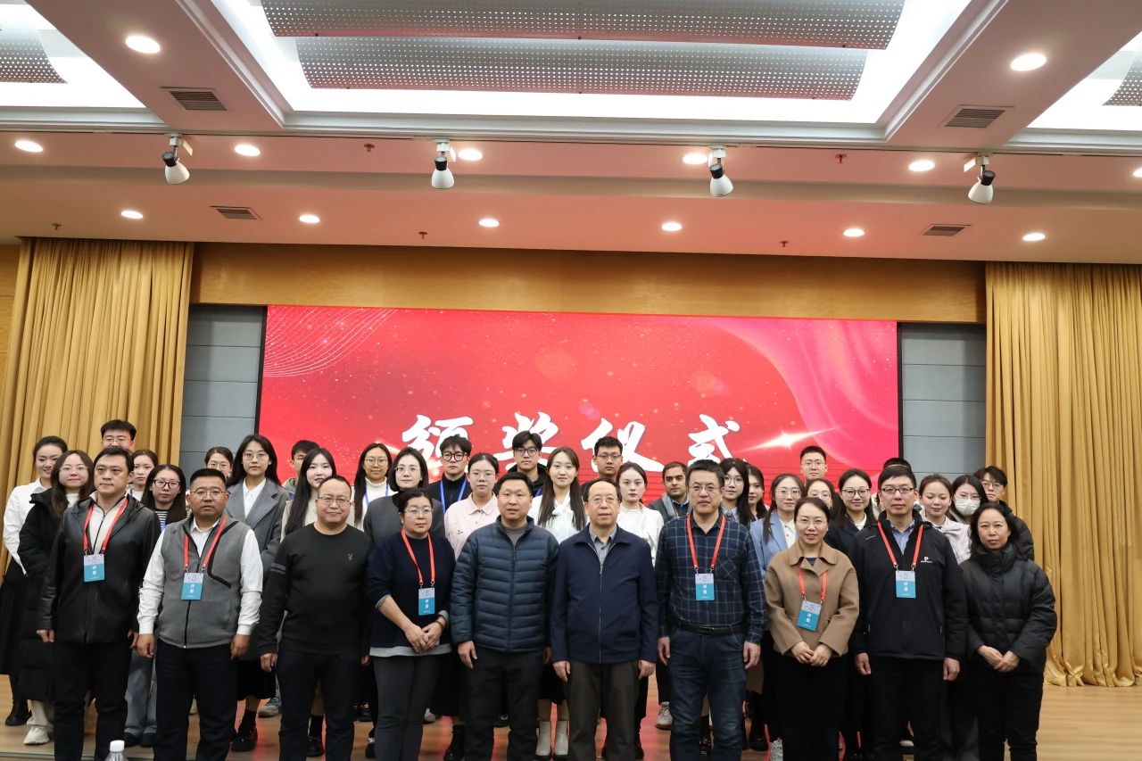 微信图片_20241203105835.jpg