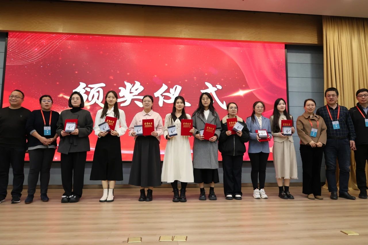 微信图片_20241203105701.jpg