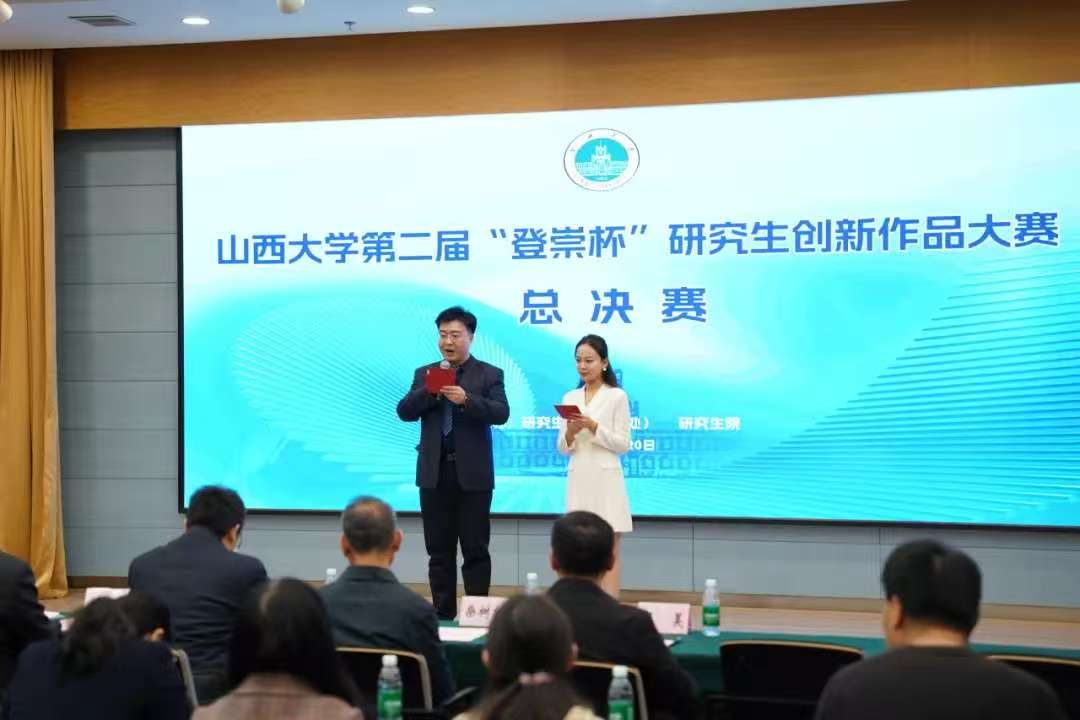 8827太阳集团