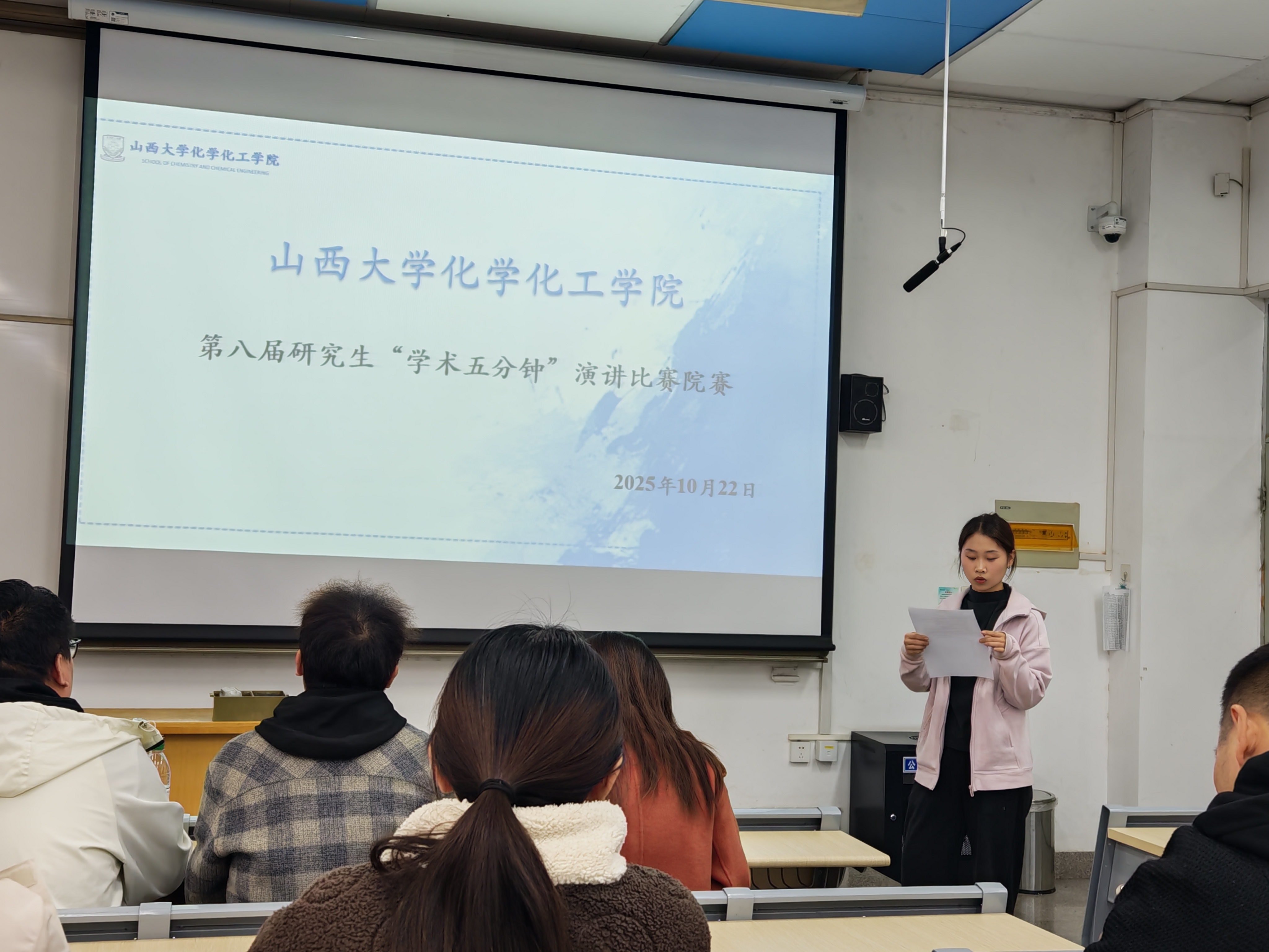 微信图片_20251022155952.jpg
