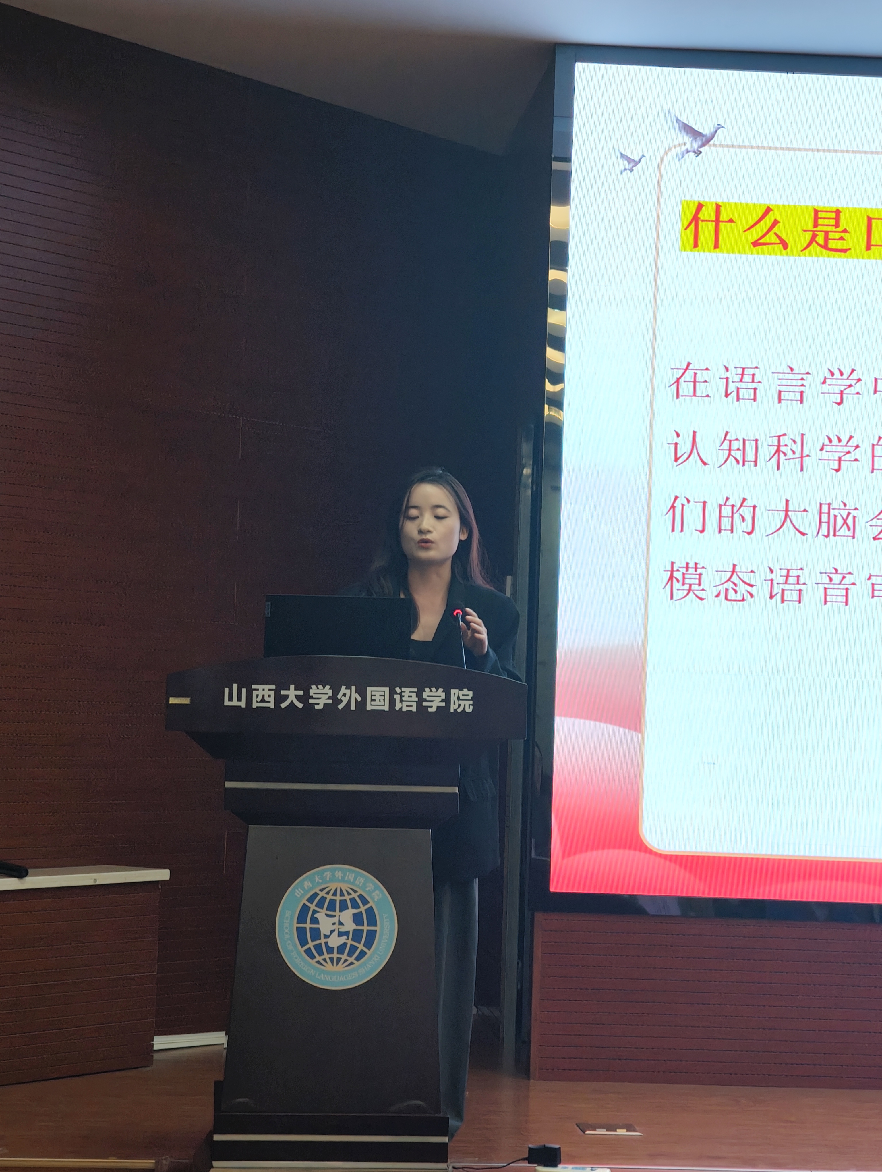 MVIMG_20251028_203012.jpg