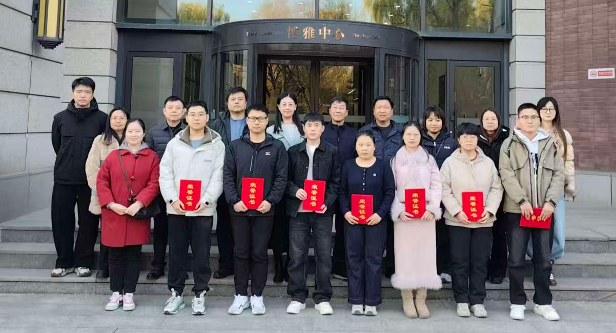 大合影.jpg