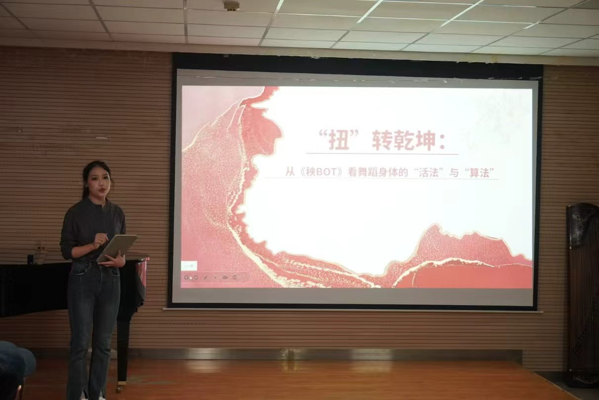 微信图片_20251103192611.jpg