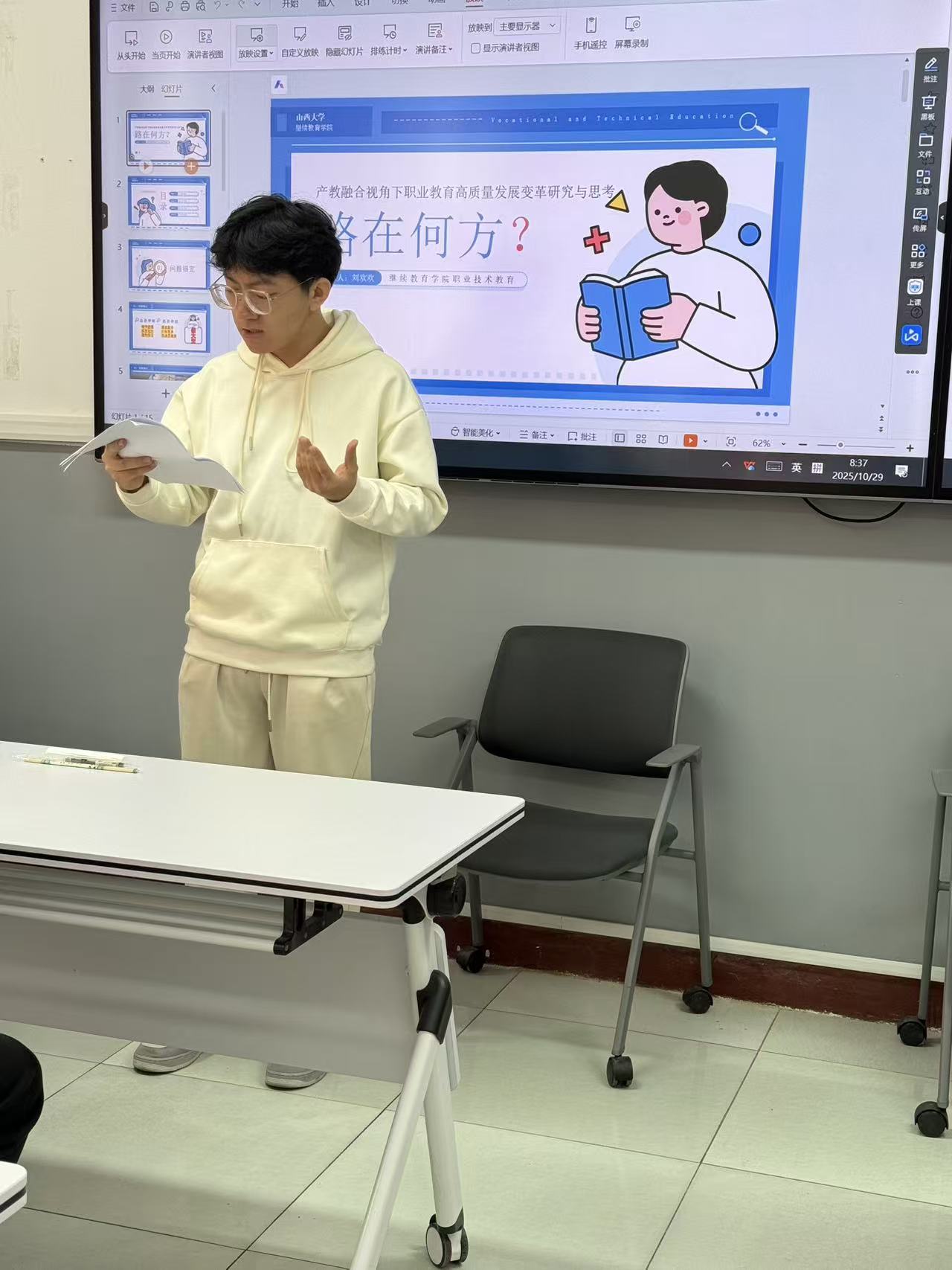 8827太阳集团