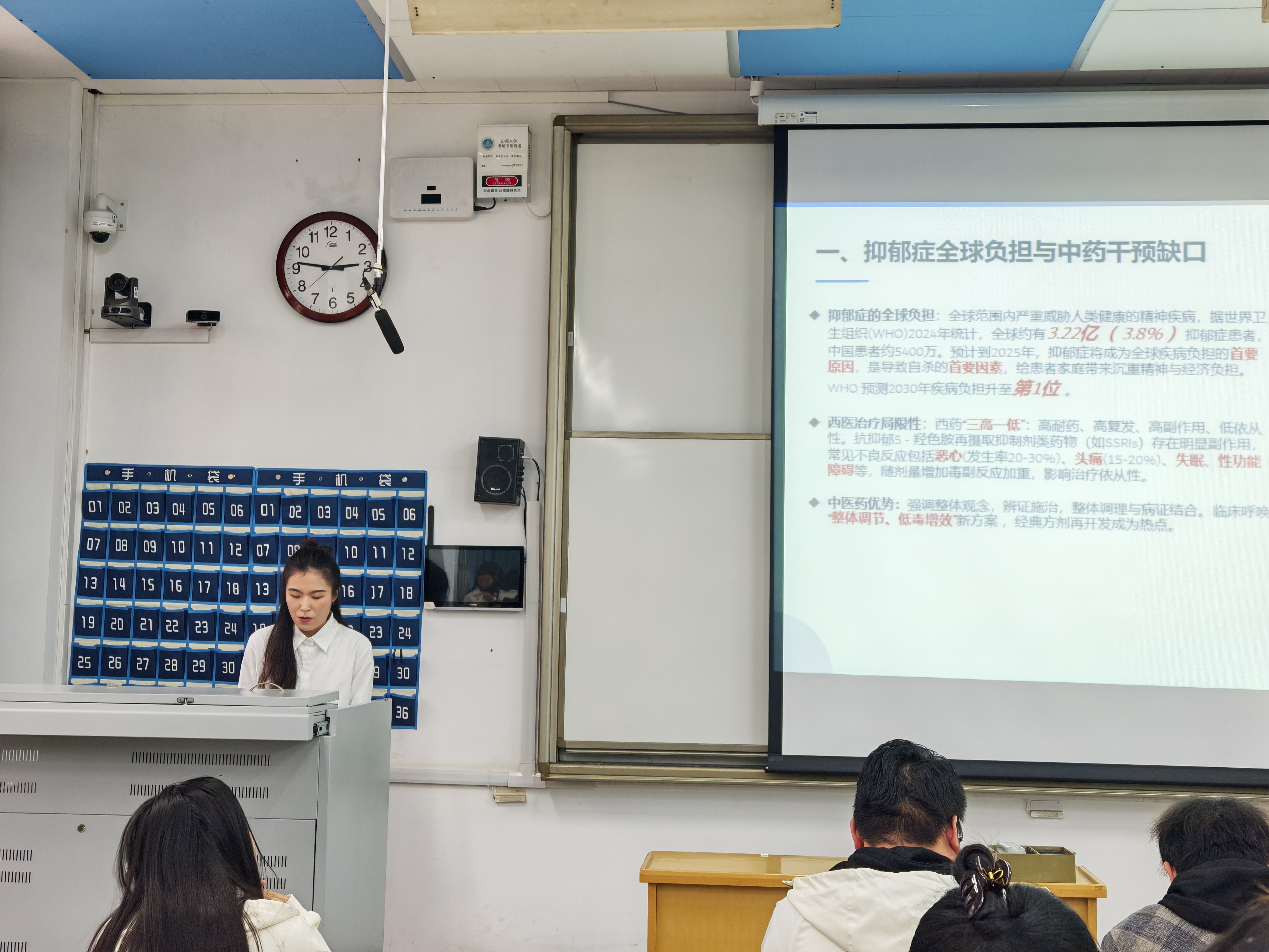 微信图片_20251022155845.jpg