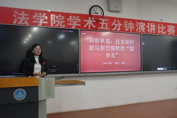 图片5.png