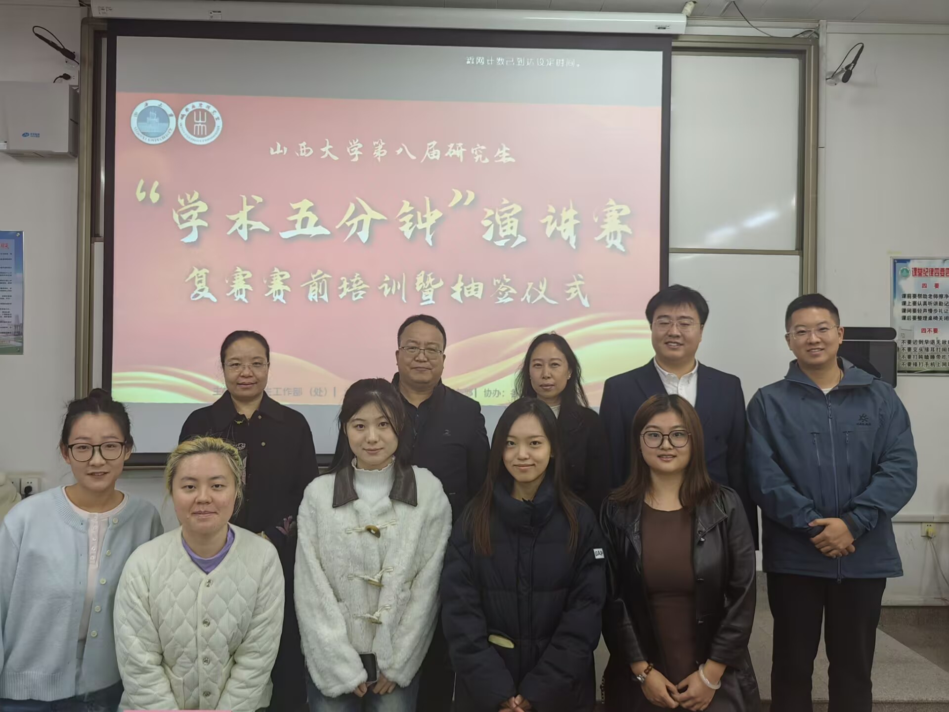 fc5d343a1be922a0939aef5ce1a0f337.jpg