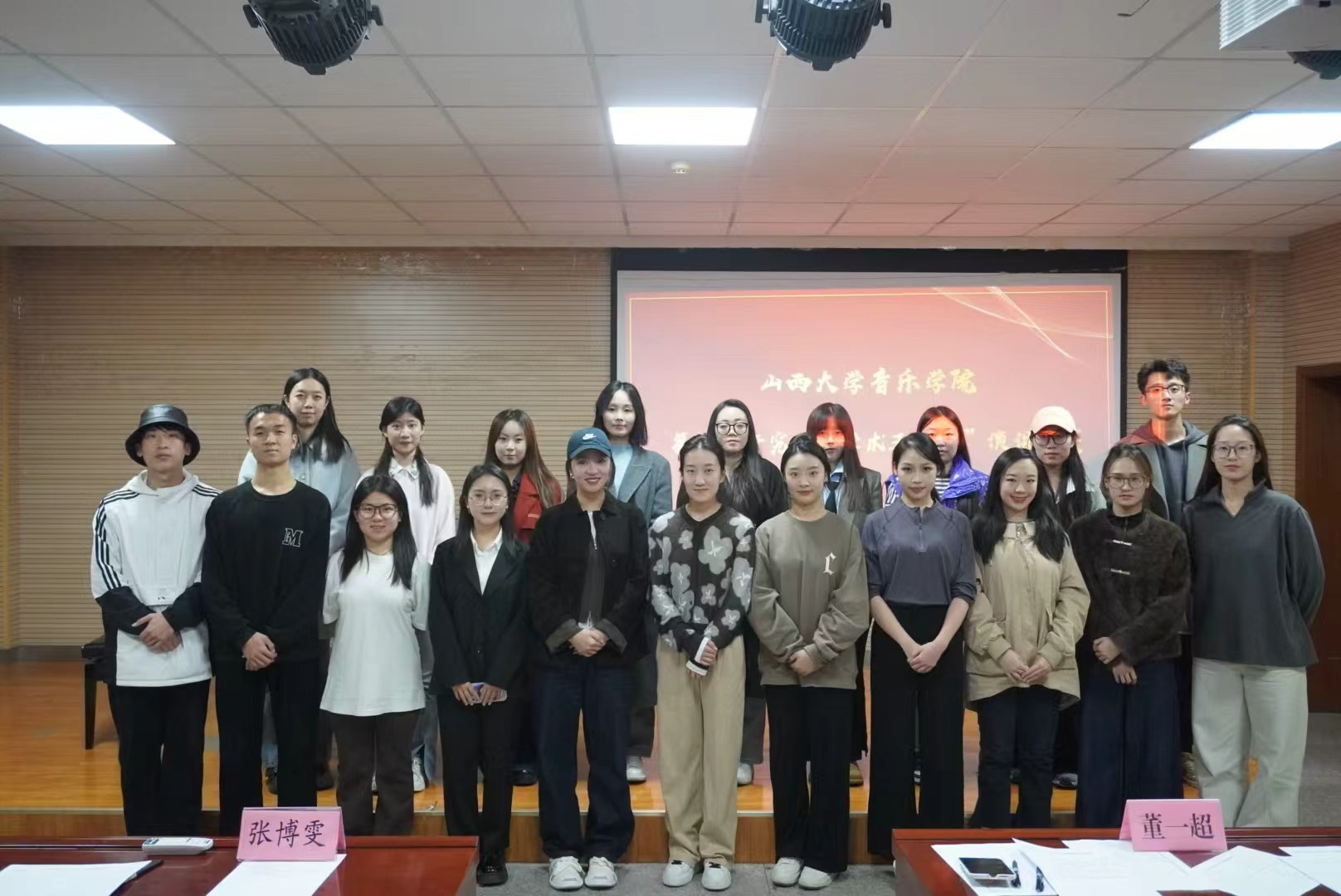 微信图片_20251103192553.jpg