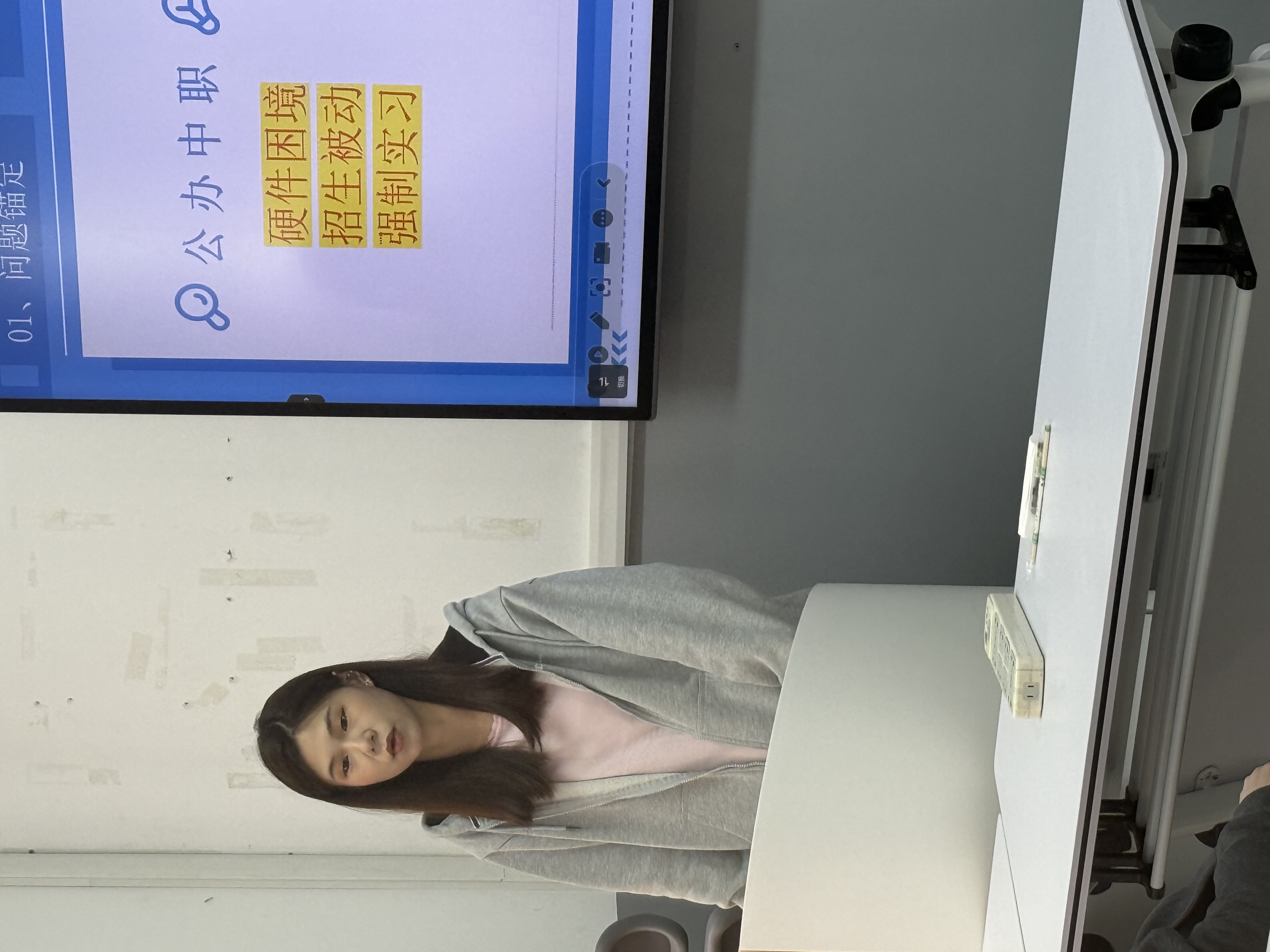 8827太阳集团