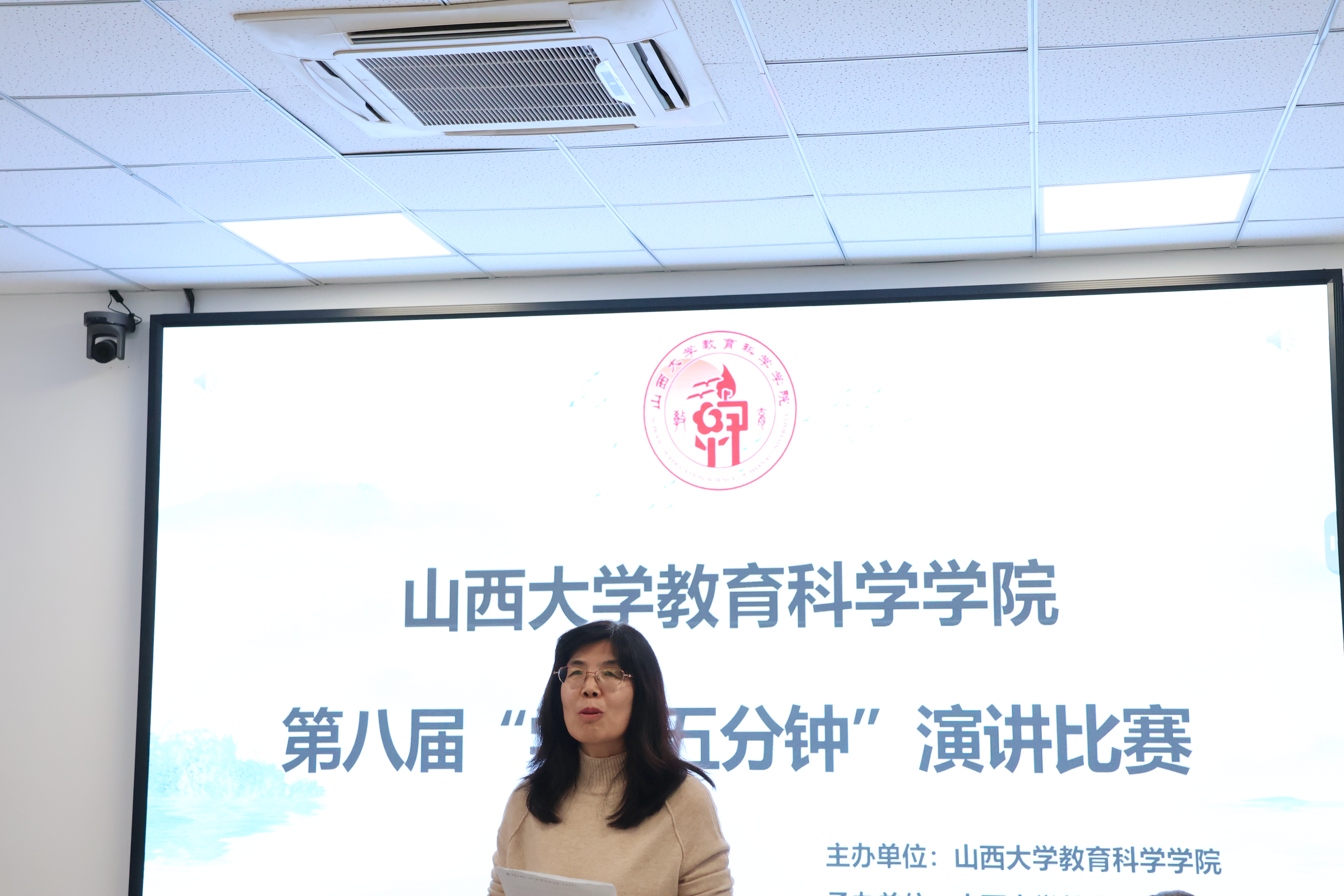 8827太阳集团