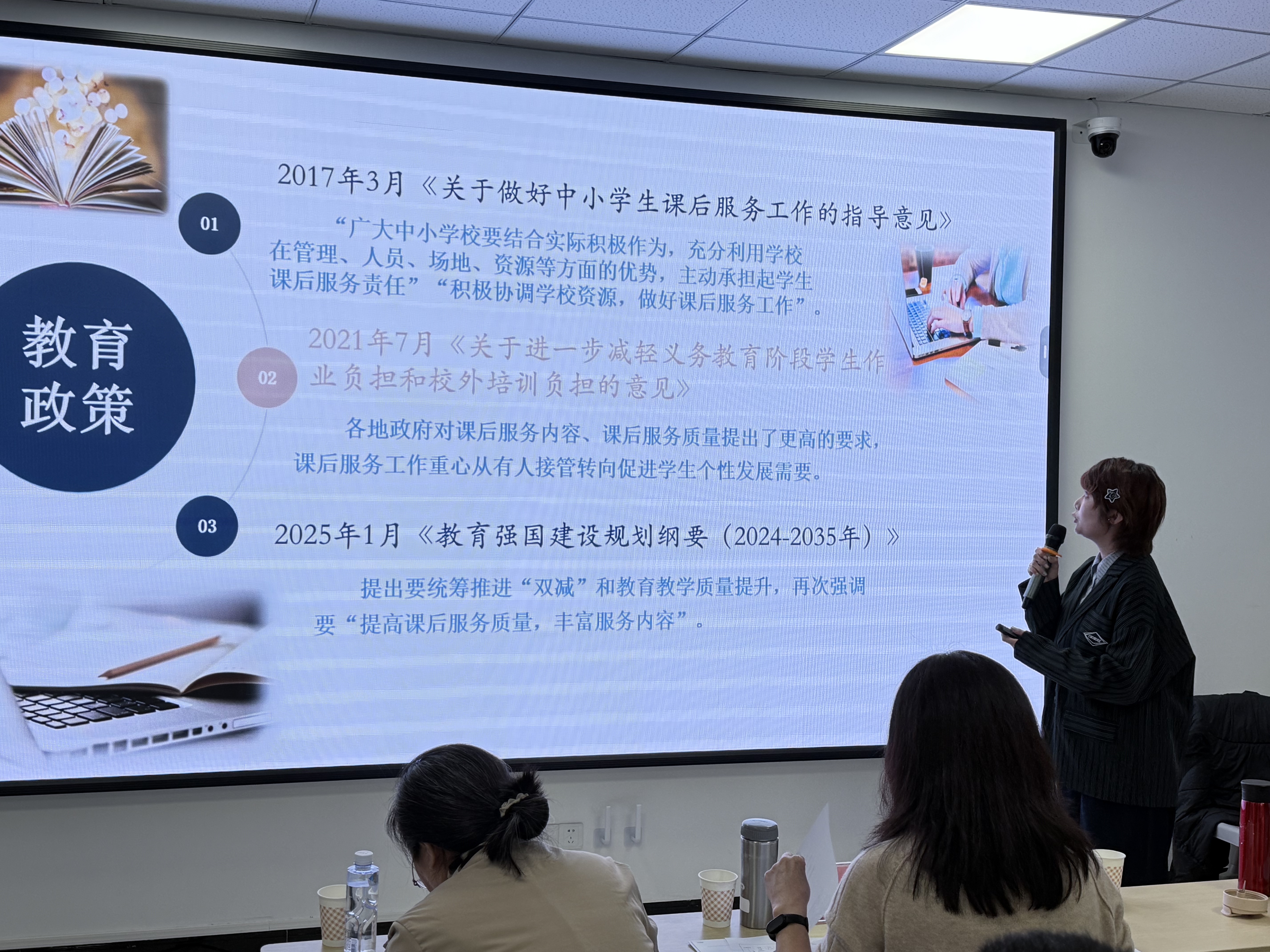 8827太阳集团