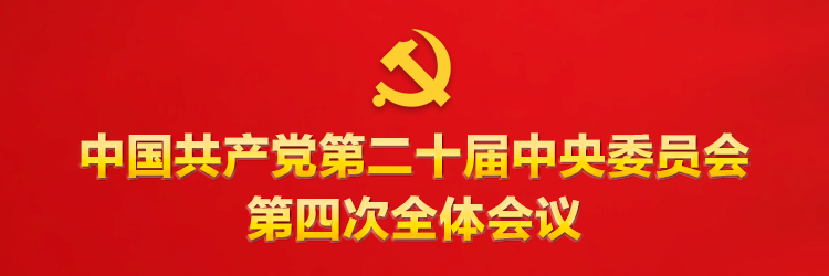 2025103015023389502.png